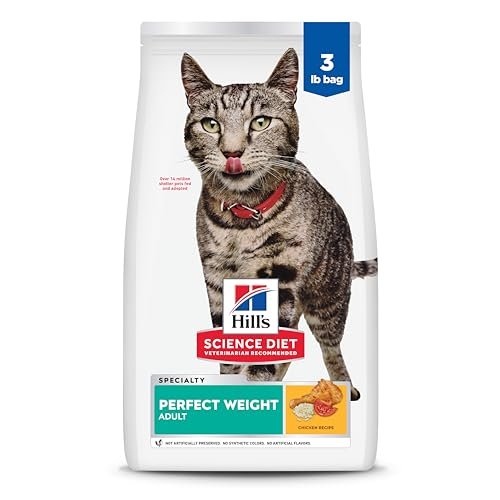 Hill's Science Diet Adult Perfect Weight Dry Cat F