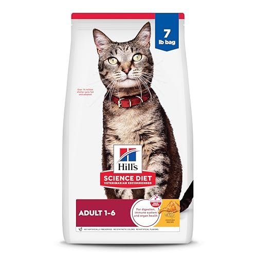Hill's Science Diet Adult Cat Food Chicken (7 lb)